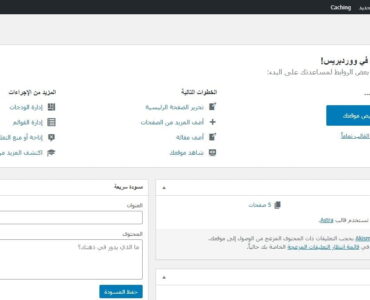 58df8f_547319538a294f7495728214514ca07amv2