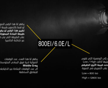 58df8f_57885e2cbeb74335b1ef86de80a36953mv2