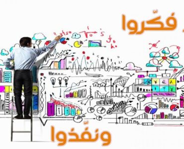 58df8f_59d57824737f4c319d6c5c569f202e14mv2