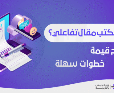 58df8f_5e873ba5198f416a8a8610a0a9fb9dd6mv2