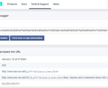 58df8f_60c1b251d2824db5984961f065d97ebamv2