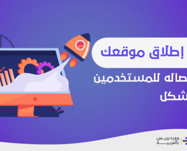 58df8f_61d8cd9682d445bfbd75118983c6cef3mv2