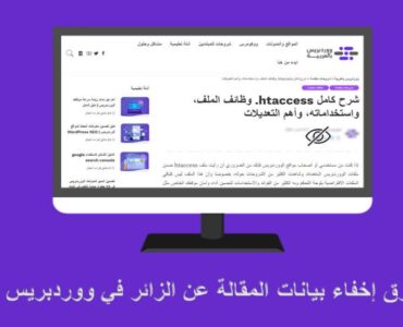 58df8f_640715d8c44b45bdaad20968e9f27f20mv2