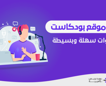 58df8f_671c9feabc1c484597be7c3f16660b80mv2