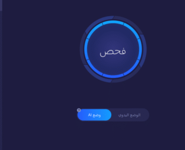 58df8f_6c7c61344d66480cbe78a8c5bd6ccdd5mv2