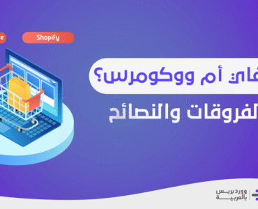 58df8f_6e04a060bd41478eb918e0b34d6cfc42mv2