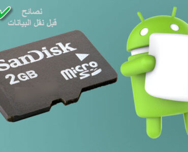 58df8f_6e379045ca3a46c2b3a4f9c6abf72da8mv2