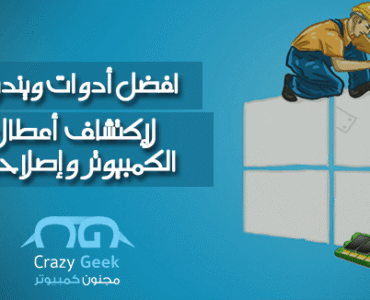 58df8f_712f3fa66a834a41a4cd60e44fb142abmv2