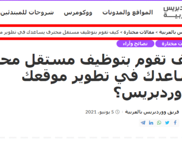 58df8f_747837c89d4749eeb0067d0a583c4674mv2