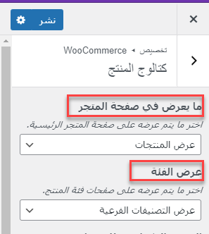 58df8f 74c0a54435b4492f9dcee0324eb3aa64mv2 دروب أيديــا | DROPIDEA