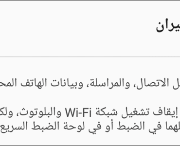 58df8f_793c218946b045f9b364bfeac9cd762fmv2