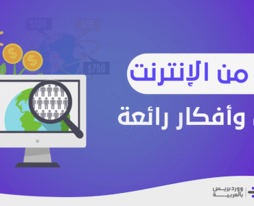 58df8f_79be43fd12014ac5bbf55559f627d9b7mv2