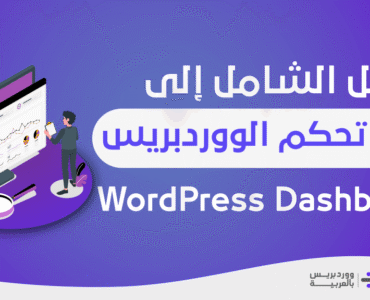 58df8f_81bee8a8e46045b2b4329043ca385258mv2