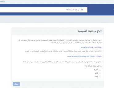 58df8f_8d659d375c4b4f848965cd161bafd867mv2