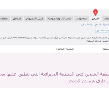 58df8f_8dedd554aac24660aeb1de62087ba46bmv2