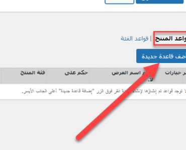 58df8f_8e922e1aab3b4a849d1c95ef2c34c246mv2