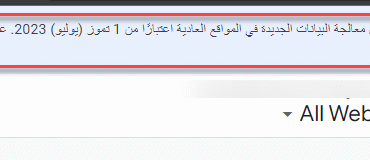 58df8f_8e97fc26880c49ed8cb144c78b40ee08mv2