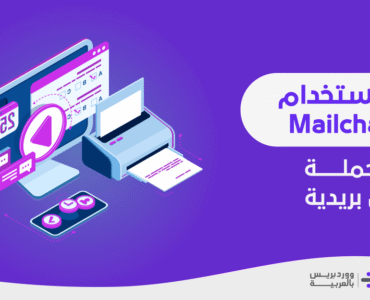 58df8f_8f2a74c1ab6145c6aeb94684db9d22a9mv2