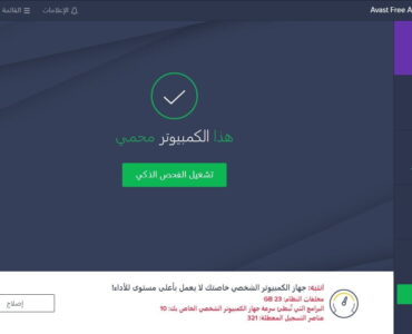 58df8f_946a0b79d25b426db35588be53246c7cmv2