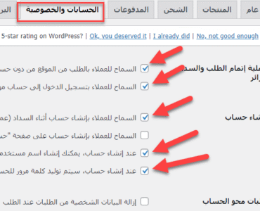 58df8f_94faa6846e194767b24c85d54e50109cmv2