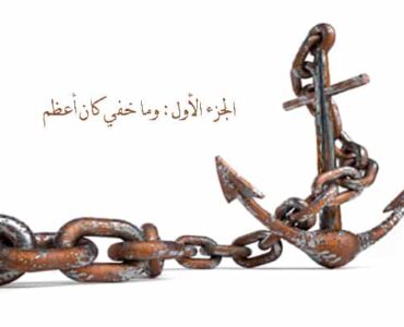 58df8f_991509110a7c4025b3a94636a99cd1b8mv2