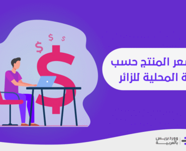 58df8f_9b2cc9aa178a43c8817e110f15480a66mv2