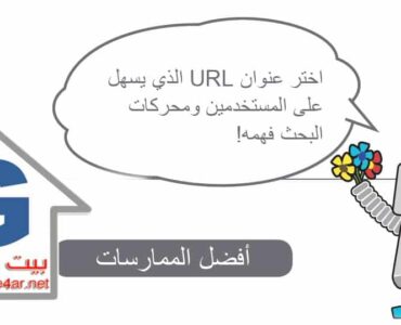 58df8f_9ebe3cc25c7f4dc08342425f1ae77059mv2