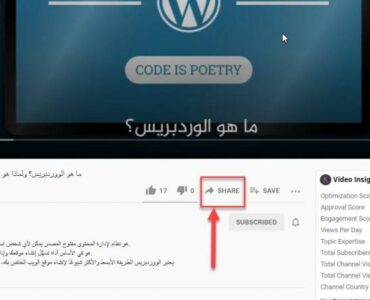 58df8f_a63d55e5085c4d9dafb85c13faf10dd3mv2