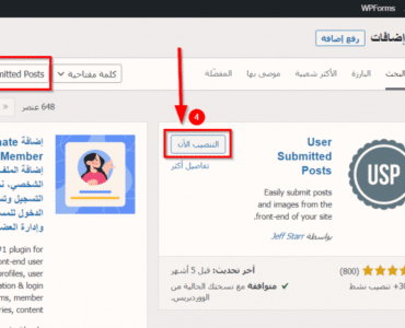 58df8f_a9ba10be8b1c4b7dbc96750f6aed7edbmv2