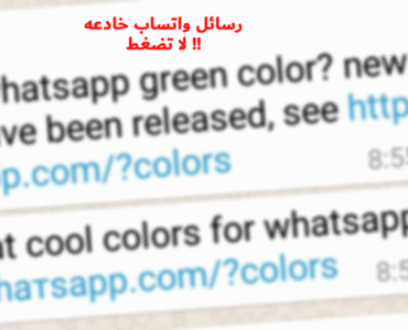 58df8f_ac3738ccc9974809a91497ec567b4570mv2