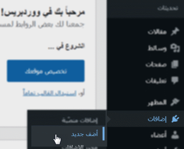 58df8f_b4faeb02000b44cda3bd2367eec1ebd3mv2