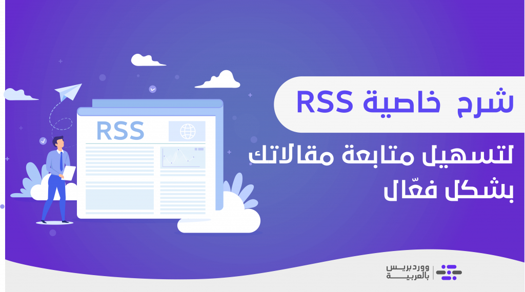 58df8f b72621d5234e46f2b53590eac733b3d1mv2 دروب أيديــا | DROPIDEA