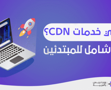 58df8f_ba90fc2edb3d488aa3eae1d289150a2dmv2