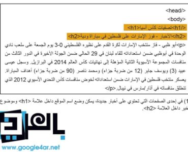 58df8f_bff8b2e8664e4fd0b7e641645d92fc2bmv2