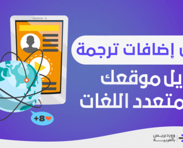 58df8f_c2ddd0b0f3db4d0daa092fbeb50bacfdmv2