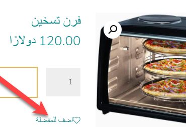 58df8f_c4509a4733fa4d32ba19c1d617642086mv2