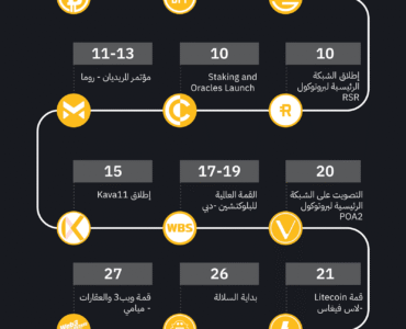 58df8f_c63100811a864c888de4de3b34519335mv2