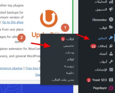 58df8f_c6a3c8c482794f2182d35e9d89310646mv2