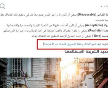 58df8f_c7ba936514824b0b97e3ea403e651366mv2