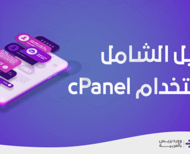 58df8f_c80c320e2d084f4794b450fecf04a74cmv2