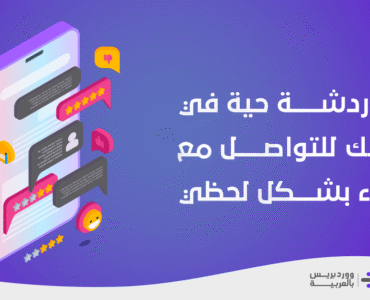 58df8f_cfd3f29675bb413b887c36b21de42ff5mv2