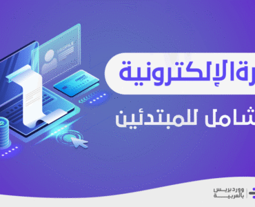 58df8f_d59b8bc994b04679b2429e36bfd9d2f5mv2