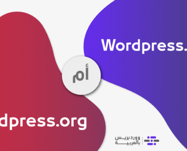 58df8f_dbd82b0a0d794bc6b5f73a5a9e29bf20mv2