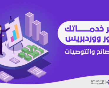 58df8f_e271507b37c44f6d84bb44457de51ec4mv2