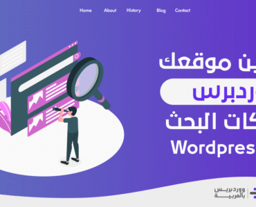 58df8f_e95ba14306ce41aa9c248a83b254a4f8mv2