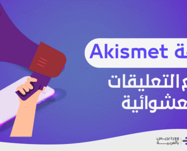 58df8f_ec4ca63de36a458181eb1f63299cec63mv2