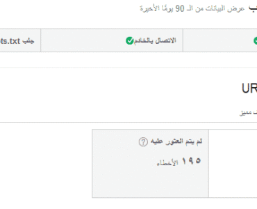 58df8f_efae4340737b4e918ccf74e935043307mv2