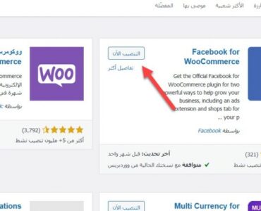 58df8f_f2d16fff6e464d9e84ff262f9000d910mv2