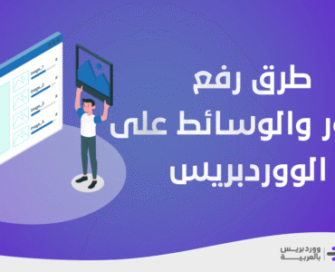 58df8f_f8c259962c2e4899b94d3be7a9ab5958mv2