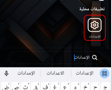 58df8f_fd903f178dc24ce3baef2426cb588d95mv2